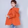 Blouson femme en Coton - Ref 3321177