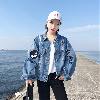 Blouson femme Cow-boy - Ref 3321195