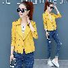 Blouson femme Cow-boy - Ref 3321196