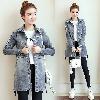 Blouson femme Cow-boy - Ref 3321203