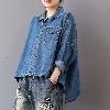Blouson femme Cow-boy - Ref 3321211