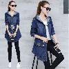 Blouson femme en Coton - Ref 3321213