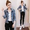 Blouson femme Cow-boy - Ref 3321215
