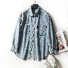 Blouson femme en Coton denim - Ref 3321222