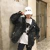 Blouson femme BEIWAN - Ref 3321226