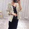 Blouson femme en Coton - Ref 3321227