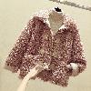 Blouson femme - Ref 3321244