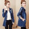 Blouson femme Cow-boy - Ref 3321245