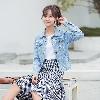 Blouson femme Cow-boy - Ref 3321248