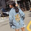 Blouson femme - Ref 3321249