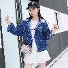 Blouson femme en Tricot Denim - Ref 3321252