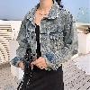 Blouson femme Cow-boy - Ref 3321256