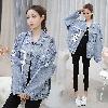 Blouson femme Cow-boy - Ref 3321266