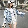 Blouson femme en Coton - Ref 3321291