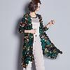 Blouson femme en Satin - Ref 3321309