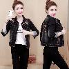 Blouson femme - Ref 3321332