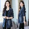 Blouson femme en Coton - Ref 3321394