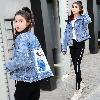 Blouson femme Cow-boy - Ref 3321398
