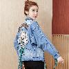 Blouson femme Cow-boy - Ref 3321406