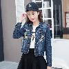 Blouson femme Cow-boy - Ref 3321418