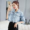 Blouson femme - Ref 3321425