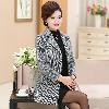 Blouson femme - Ref 3321427