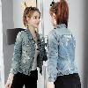 Blouson femme Cow-boy - Ref 3321438