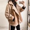 Blouson femme - Ref 3321444