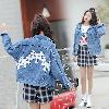 Blouson femme Cow-boy - Ref 3321471