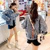 Blouson femme Cow-boy - Ref 3321472