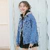 Blouson femme Cow-boy - Ref 3321486