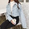 Blouson femme BEIWAN Cow-boy - Ref 3321488