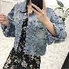 Blouson femme Cow-boy - Ref 3321496