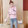 Blouson femme - Ref 3321506