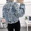Blouson femme Cow-boy - Ref 3321511