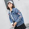 Blouson femme Cow-boy - Ref 3321537