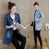 Blouson femme Cow-boy - Ref 3321543