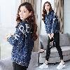 Blouson femme Cow-boy - Ref 3321547