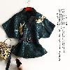 Blouson femme en Jacquard - Ref 3321578