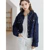 Blouson femme THXGIVING en Coton - Ref 3321617