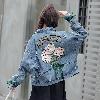 Blouson femme Cow-boy - Ref 3321695
