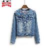 Blouson femme Cow-boy - Ref 3321720
