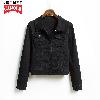 Blouson femme Cow-boy - Ref 3321723