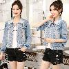 Blouson femme Cow-boy - Ref 3321728