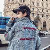 Blouson femme Cow-boy - Ref 3321743