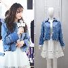Blouson femme Cow-boy - Ref 3321788
