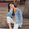 Blouson femme en Coton - Ref 3321800