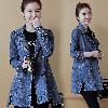 Blouson femme Cow-boy - Ref 3321837