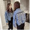 Blouson femme HOLLY Cow-boy - Ref 3321860