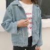 Blouson femme Cow-boy - Ref 3321864